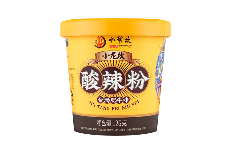 XIAOLONGKAN SOUR SPICY BEEF & PUMPKIN GOLDEN SOUP VERMICELLI 126G